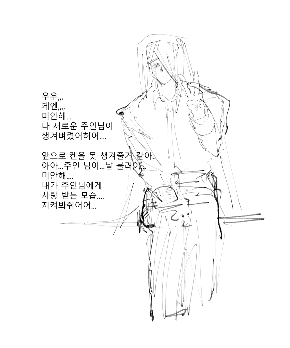 JAP_SSIPOTAKU's tweet photo. https://t.co/oxGvzMpVF4