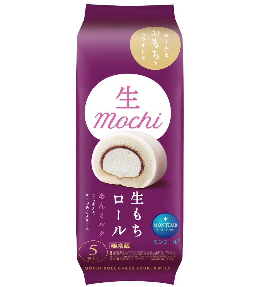 fashionpressnet's tweet photo. 「生もちロール」に秋限定“こしあん×ミルククリーム”、もちもち食感を全国のスーパーマーケットで - https://t.co/gZ7NPsxzli https://t.co/aLxpGHix2c