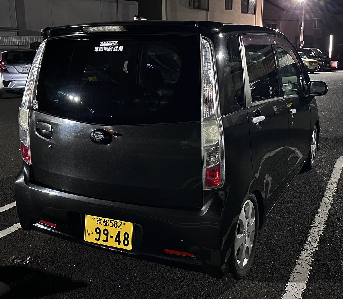 93_tanto's tweet photo. 今更ながらムーヴに自分の���テッカーを貼ったw
２台共キレイキレイしときました！

#la600s
#tantocustom
#la100s
#movecustom https://t.co/1o77fmtRzi