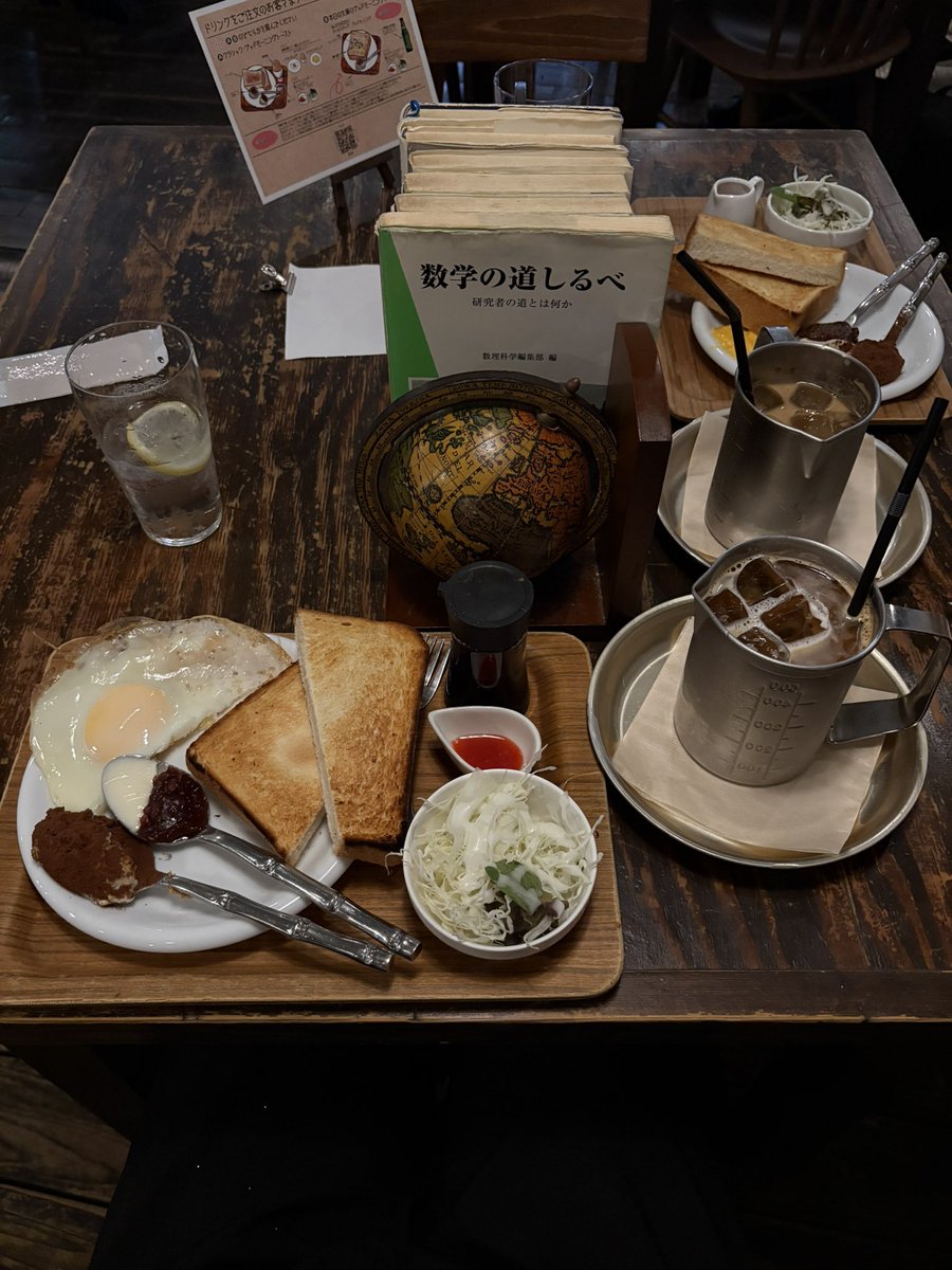 _______ri11's tweet photo. 週末、仙台に帰省したよ〜、
コーヒーのお値段でついてくる豪華すぎるモーニングにいった＾＾✨ https://t.co/4VwwmsCYJD