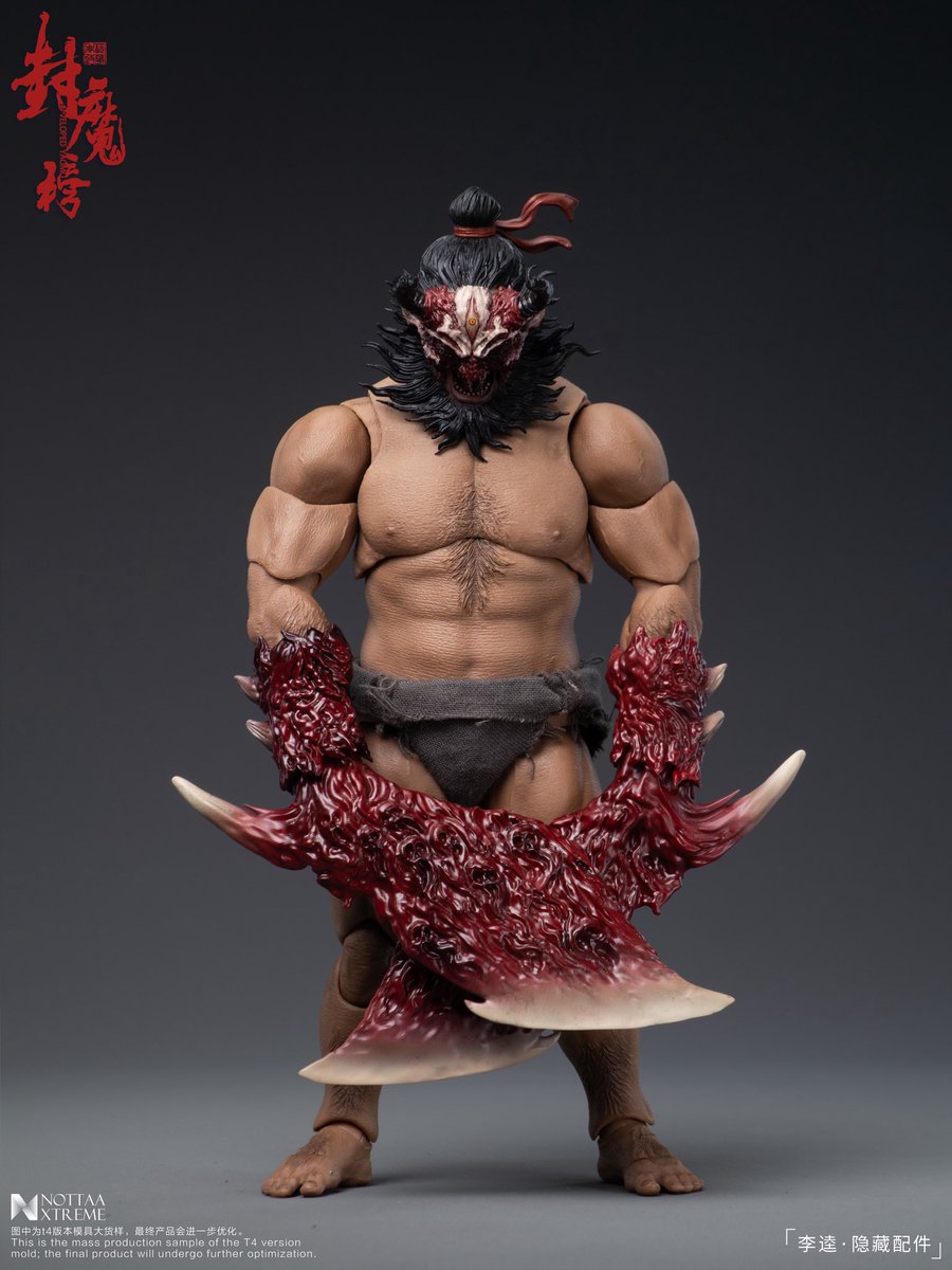 TRISKELE_HOBBY's tweet photo. 狂戦士モードは別売ではなく全て予約特典として李逵本体に含まれるそうです。太っ腹すぎませんか... https://t.co/KZBgJvZXUx