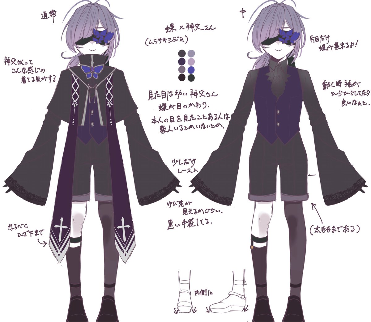 tsuki_2081's tweet photo. 投票ありがとうございました!デザインしたのはIII.でした〜! https://t.co/n5ZPkhams2