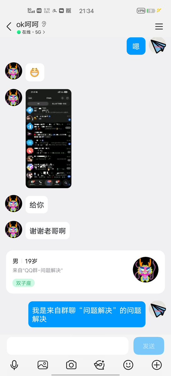 AmarieStephanie's tweet photo. 电报国内手机号码收不到短信验证码，电报卸载和换手机登录不上，苹果id，国外电报账号，升级，Telegram验证码收不到？不用急着开会员。TG针对+86号码短信成本高才弹订阅提示，换成官方最新版客户端重新登录，通常就能直接收到验证码。加Q群572878320 https://t.co/5N49Ke2U6y