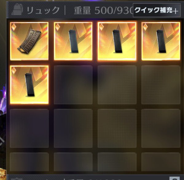 _xll0y's tweet photo. 爆ダメ
2.6%、2.2%、3.5%、3.4%、3.8%
買いたい人おる？！
#ペニンシュラ
#ペニンシュラ販売 https://t.co/qmIvIVZLxY