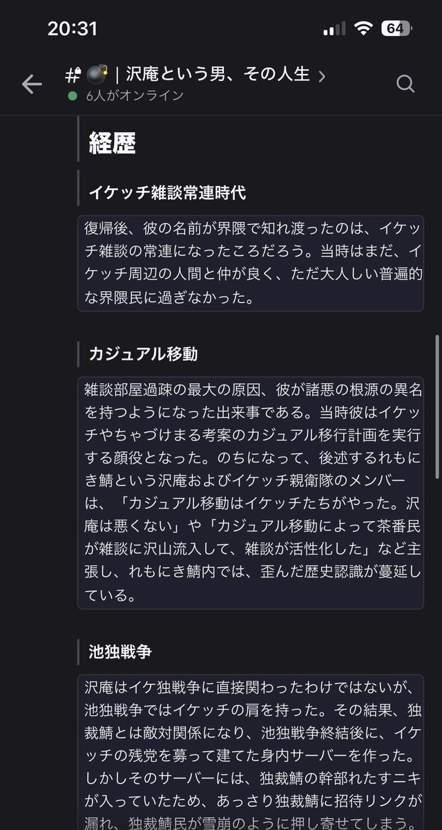 kabe29184's tweet photo. https://t.co/cvdPudAiYt