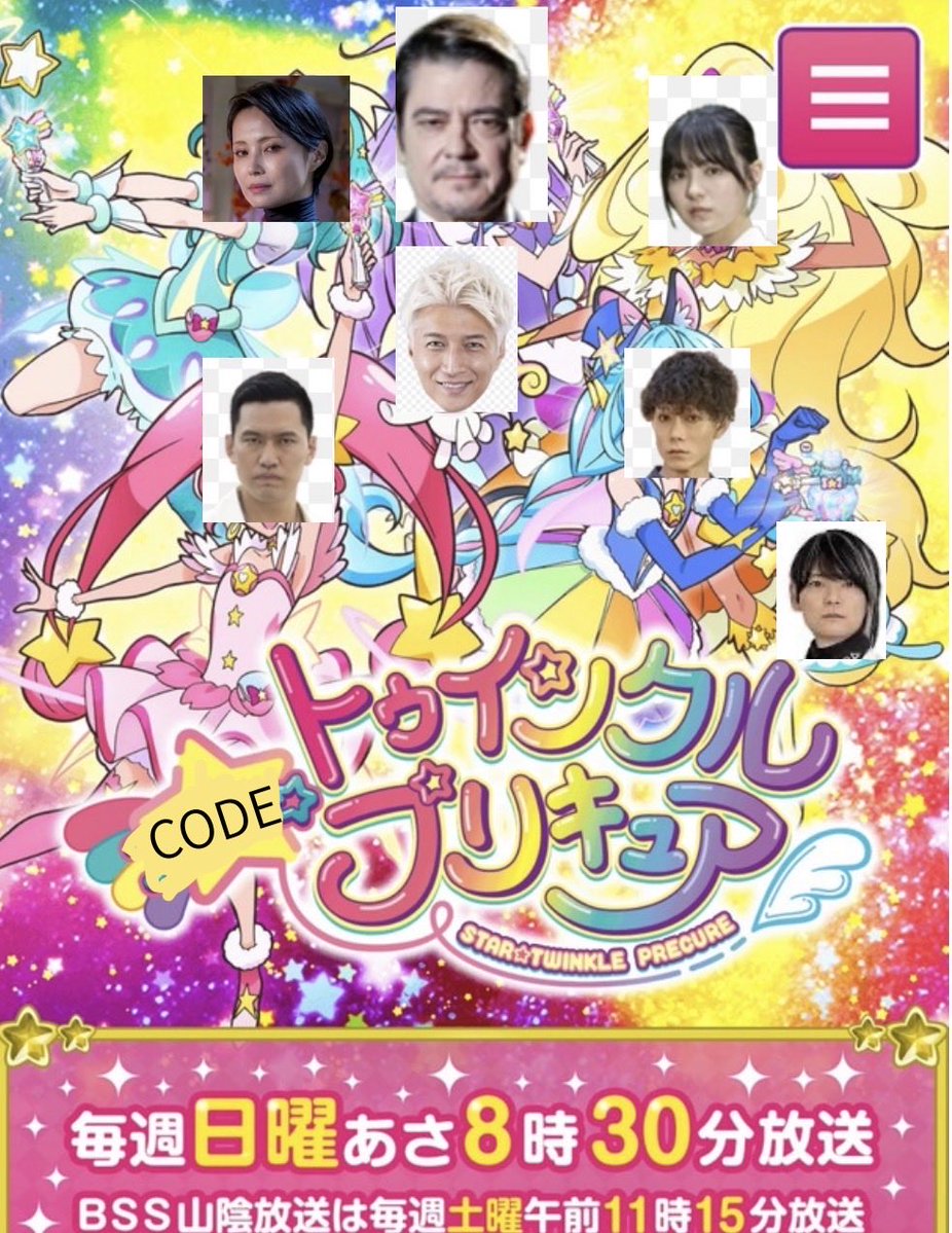 HLmdnsdu's tweet photo. #劇場版ゼッツネタバレ注意 https://t.co/xmzdjm3Fyb