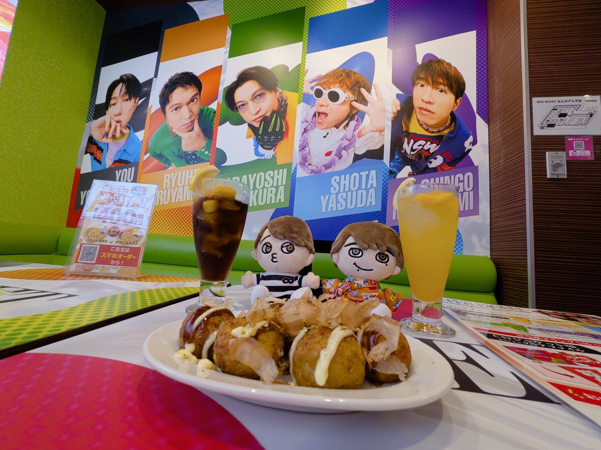 Love2key's tweet photo. 関西デビュー日
おめでとう！
ビッグエコーのコラボルームで
お祝いしてきました！
いつも楽しませてくれてありがとう😊
＃SUPER_EIGHT
＃ビッグエコー
＃コラボルーム https://t.co/12UElKUv3y