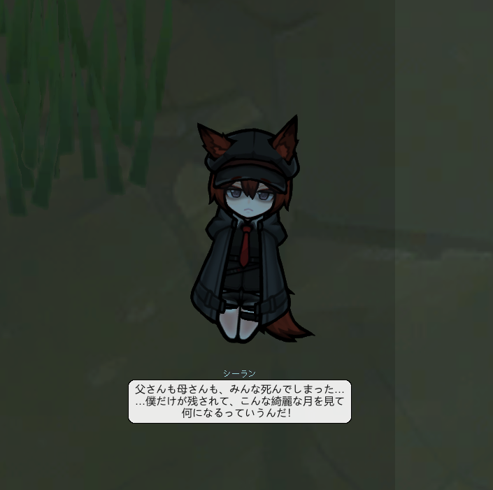 megalith_triode's tweet photo. Rimtalk、こういうときのしんどさが高まるのでおすすめです（？ https://t.co/ue5ckONteJ