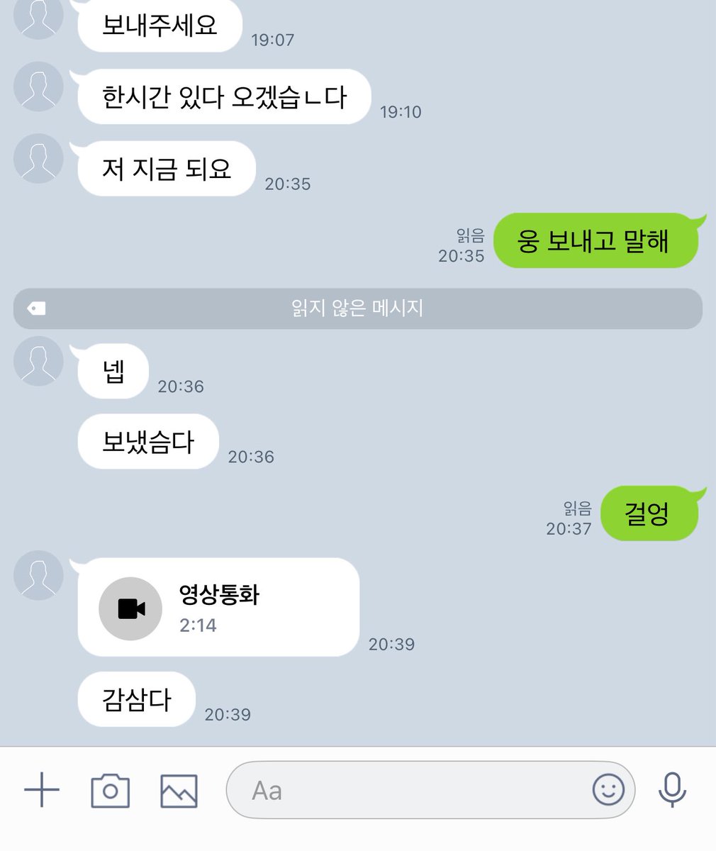 0jmyui's tweet photo. 마저 세우고 얼마 안 가서 푸슝 흐흐 
호구들 얼른 와 조련 받자

ㄹㅇ gus8998
#상납 #자지갑 #호구 #atm #핀돔 #핀섭 https://t.co/YdirAaBlE4