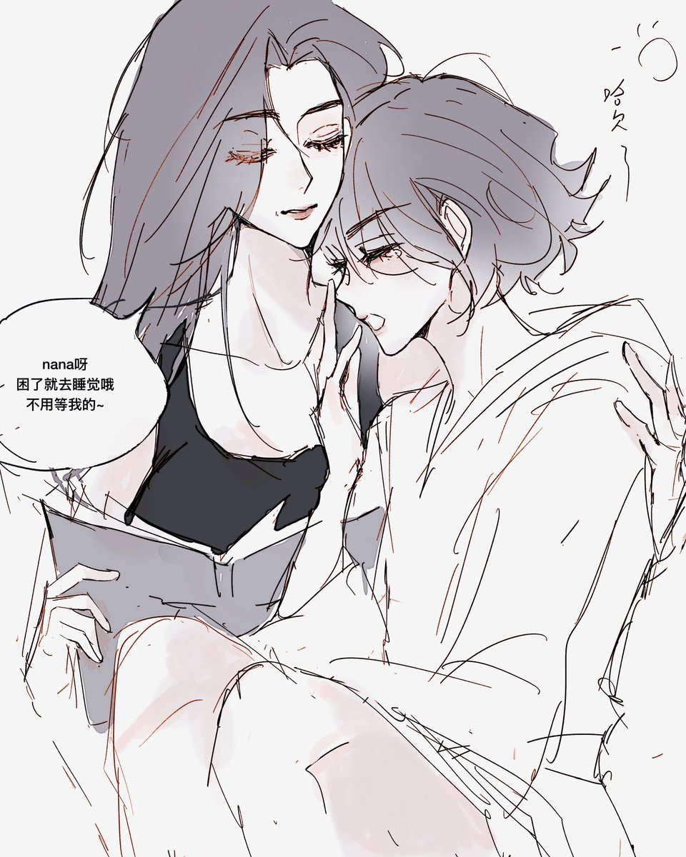 200tututu's tweet photo. https://t.co/xHauh0tRpi