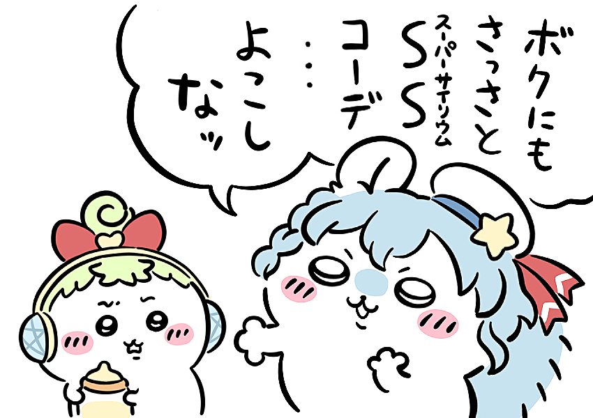 PEKOPYON1984's tweet photo. https://t.co/t37OjhGOb0