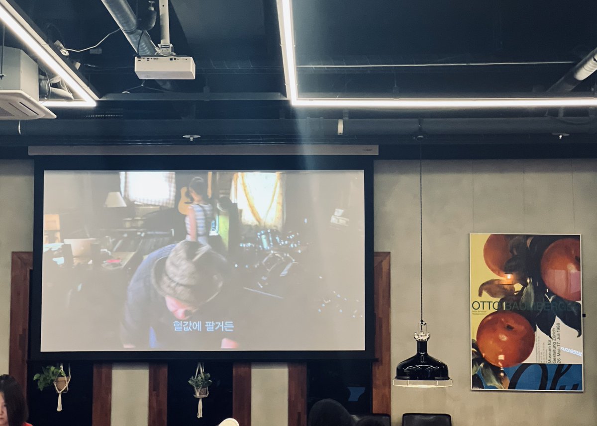___winter_i's tweet photo. 좋은 밤은, 함께한 사람으로 기억된다. https://t.co/iYnwUcwTw0