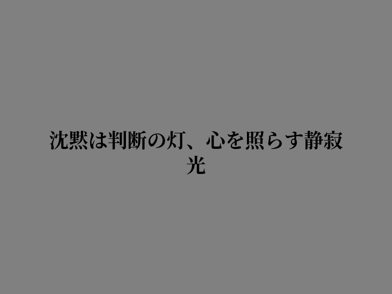 reinaldotorca's tweet photo. 新たな一日へ向かう https://t.co/s0FmcYgDsk