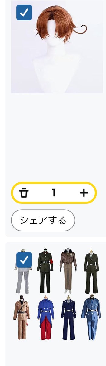 cujyu96's tweet photo. とりあえず給料で買います🙄🙄🙄
どっかのイベで併せできたらな、、、、🥺 https://t.co/ea6n0JmSBm