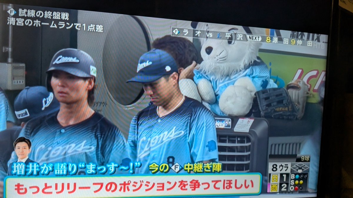 john_do_4649's tweet photo. 争ってる間に終わってしまう https://t.co/4HCeS7eeyW