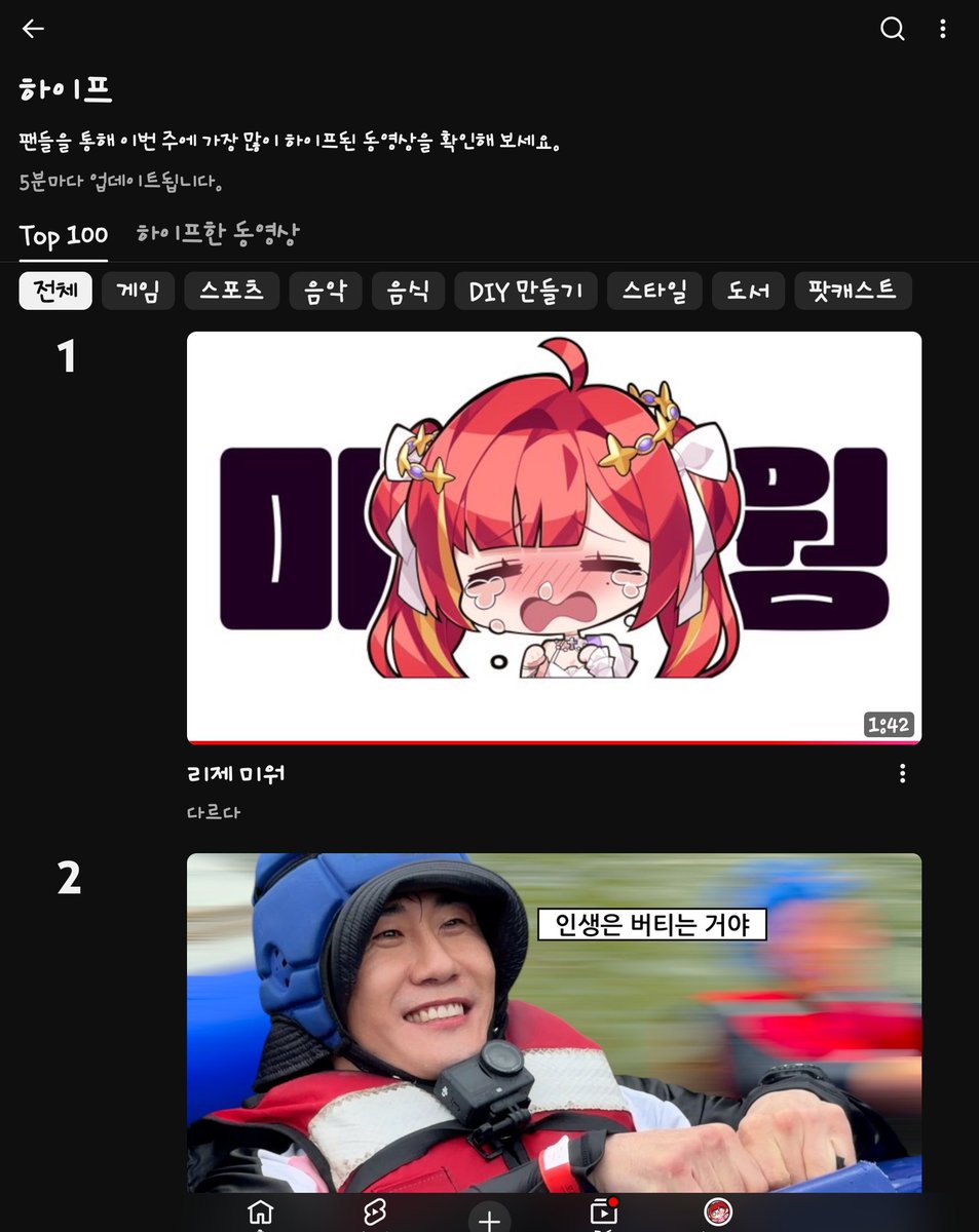 darda3330's tweet photo. ㅋㅋㅋㅋㅋㅋㅋㅋㅋㅋㅋㅋㅋㅋㅋㅋㅋㅋㅋㅋㅋ
리제야 미안... https://t.co/pkpMO42TqL