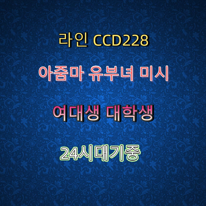 IgnacioMunoz018's tweet photo. #영덕 #영덕조건 #ㅈㄱ #오프 #영덕일탈 🈁 https://t.co/txl3JZqZEv