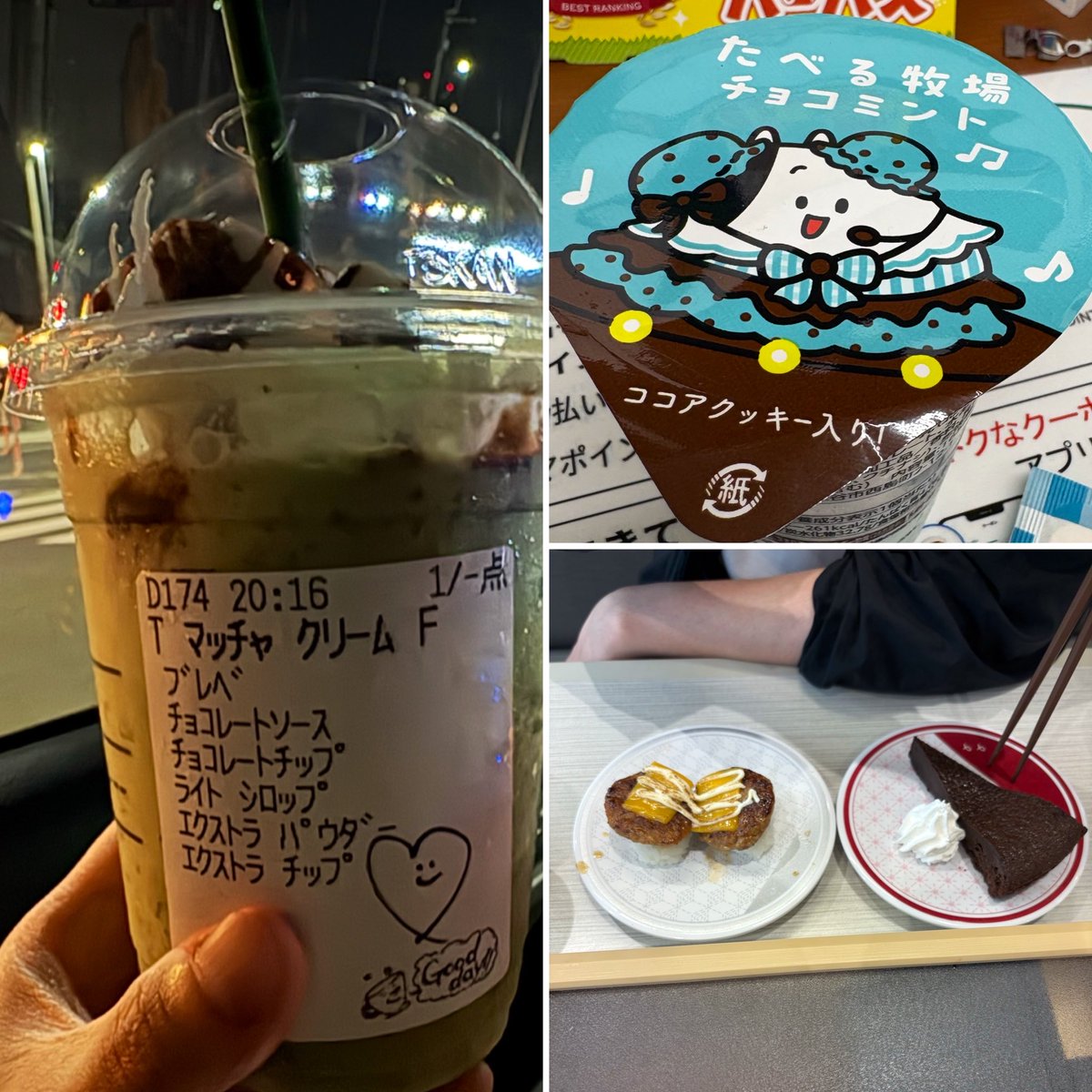 s1__s10's tweet photo. 体調を崩して食べられなかった日々が続いたため一気に摂取した https://t.co/qZU9swMVjJ