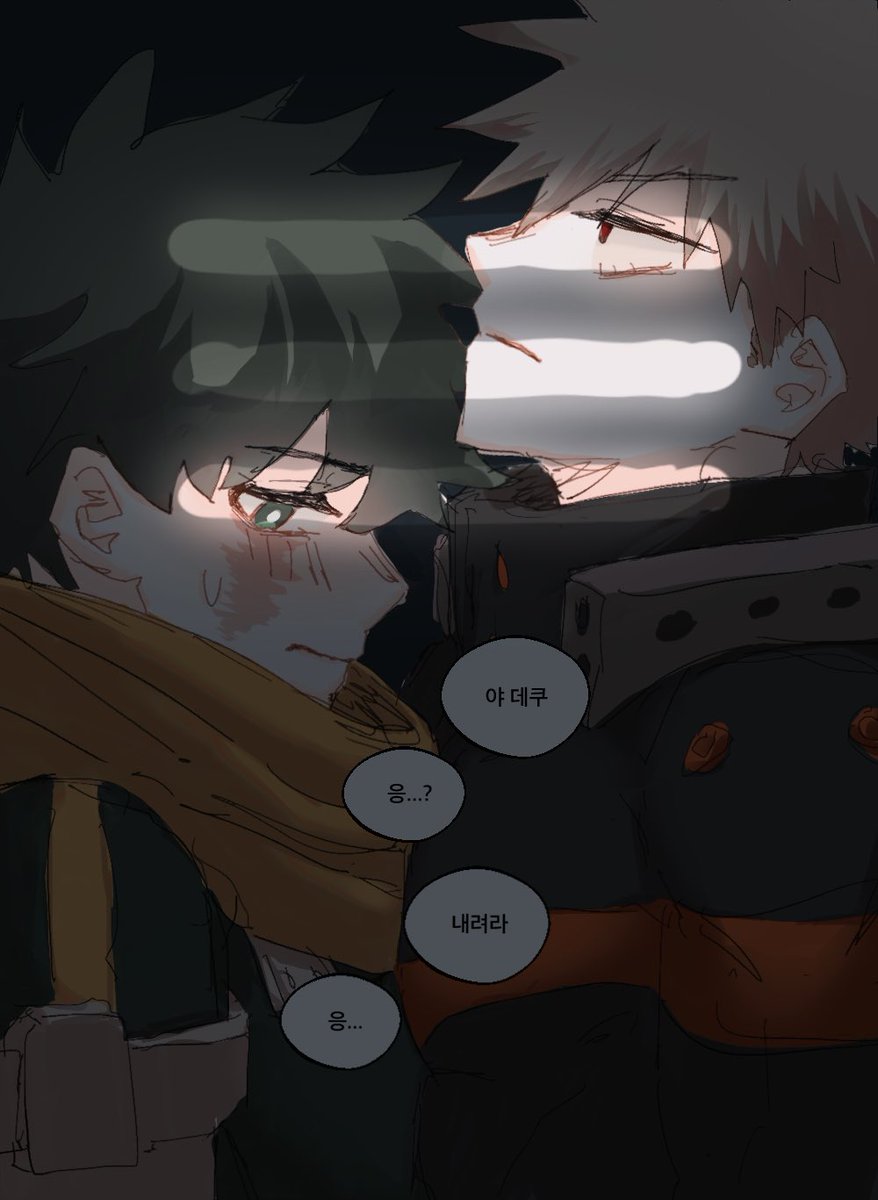 idals___'s tweet photo. 스핀 프히 인유박... https://t.co/PymSOdFzGM