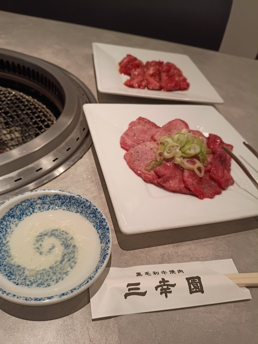 kyosuke0908's tweet photo. 食べれないのに😊
ュッケジャンハーフ😊
ってかめちゃくちゃ美味しいです
誰か一緒にはおごります https://t.co/Qo3gLpy86F