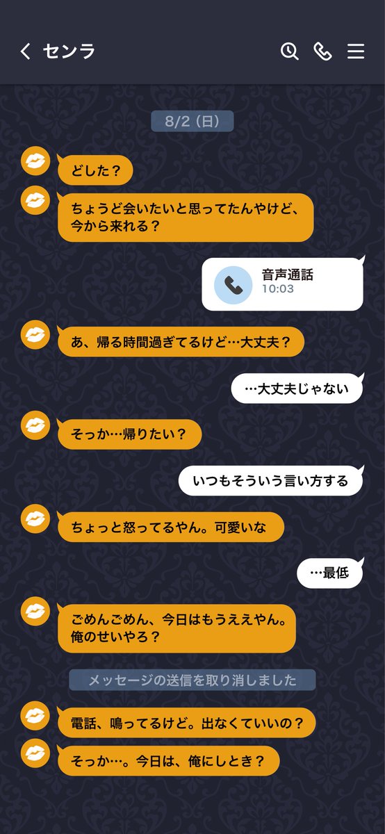 mina_pool_sab's tweet photo. https://t.co/6m7YFH5vah