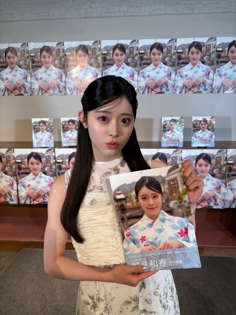 Ebiriko_72's tweet photo. のんちゃんお誕生日おめでとう🎂
美人で頑張り屋さんなのんちゃんは誰もが応援したくなる🤍のんちゃんの表情豊かなパフォーマンスが大好き。いつも元気をありがとう！

来年は個人イベントにも行けるように頑張ります🔥 https://t.co/OeAfNnC11x