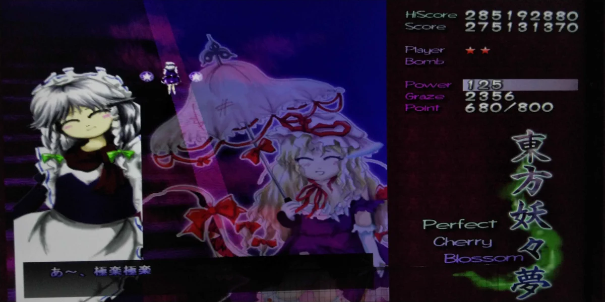 ルリだい on X: 