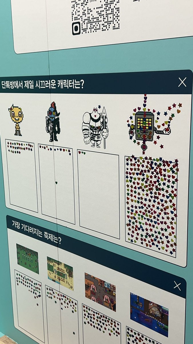 bbnana_05's tweet photo. ㄹㅈㄷ시끄러울거깉긴함 https://t.co/TE492zSFh1