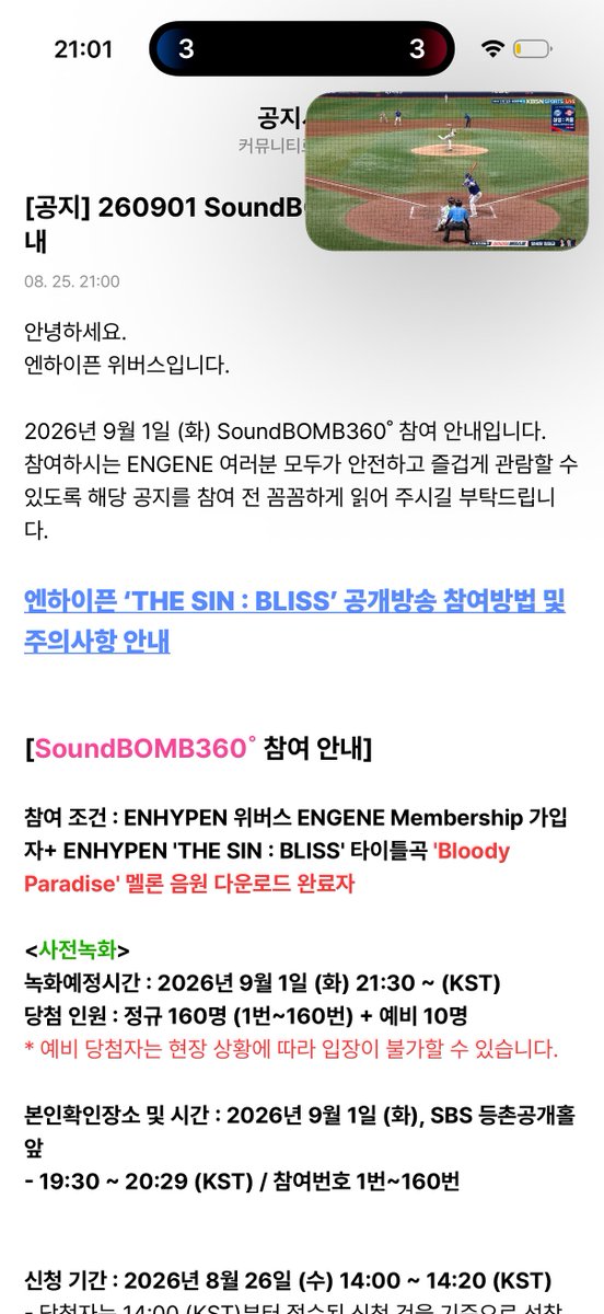 dfhvvxb's tweet photo. 뭐야이거 https://t.co/oaGqHT78Wr