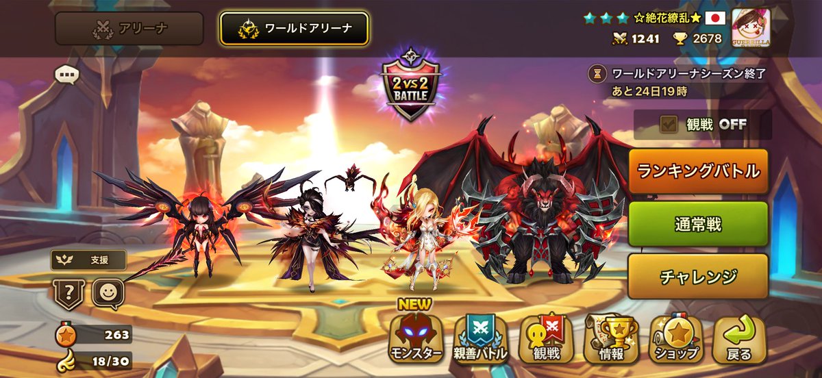 RyOrAnSaMaNa's tweet photo. 火パななっちまったよ( ˊ̱˂˃ˋ̱ )
ジェット中はやっぱ普通にピックもバンもミスってんのよな。ジェットのトリガーは違うけど。 https://t.co/A6KfFmlEYb