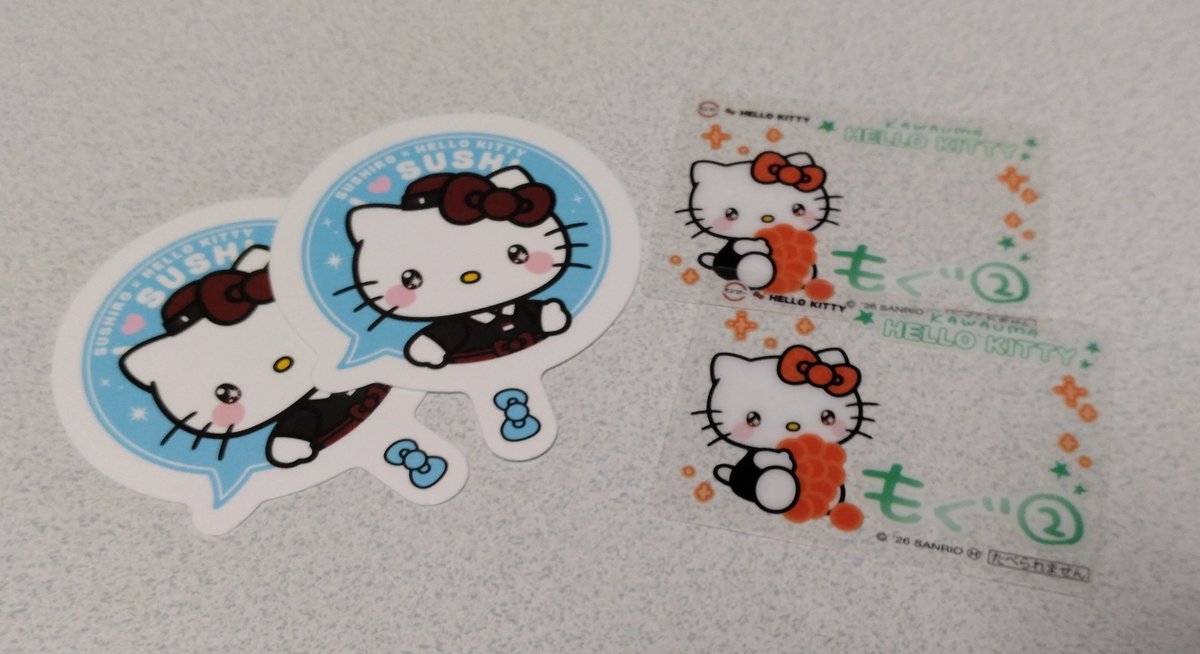 yukito365's tweet photo. お寿司もぐもぐして来た😋
キティさんチェキかわいいなー🎀ありがとう🫶
コラボ商品に付いてくるピックがまさかの2種かぶり😇それぞれ8種類ずつあるのにそんなことある！？🤣逆に引きが強いとしておきましょう…🎉

#ちゃむたんもぐもぐちゅー https://t.co/0kr5MMNFcf
