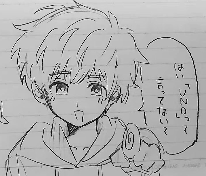 pi_pi610's tweet photo. #ガンバレ中村くん  #goforitnkmrkn https://t.co/YX4M20iAfw