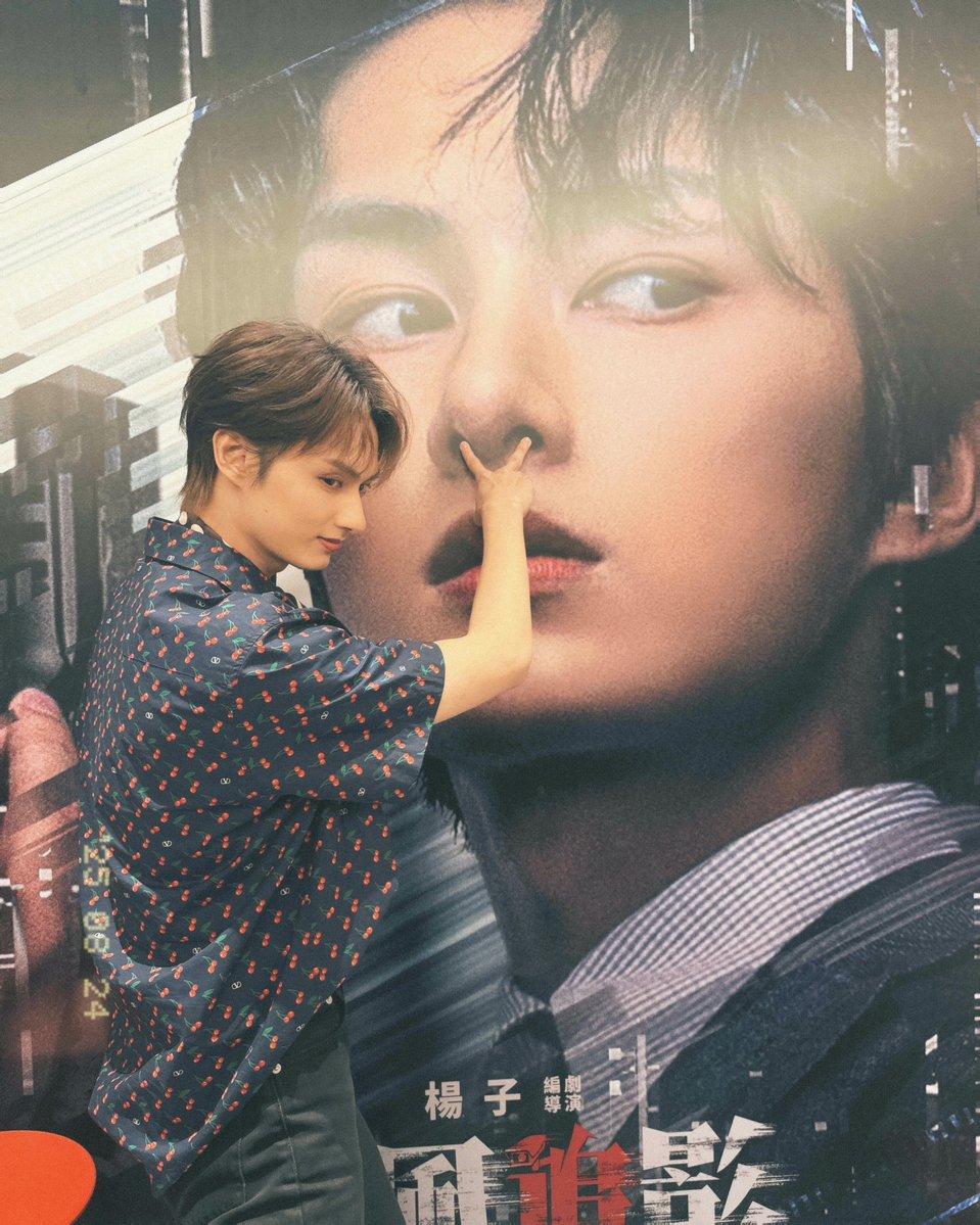 moontomeetyou's tweet photo. the characters he plays can be as evil and dark as they want, but jun himself will always be this silly little cutie https://t.co/3u4jvteolk