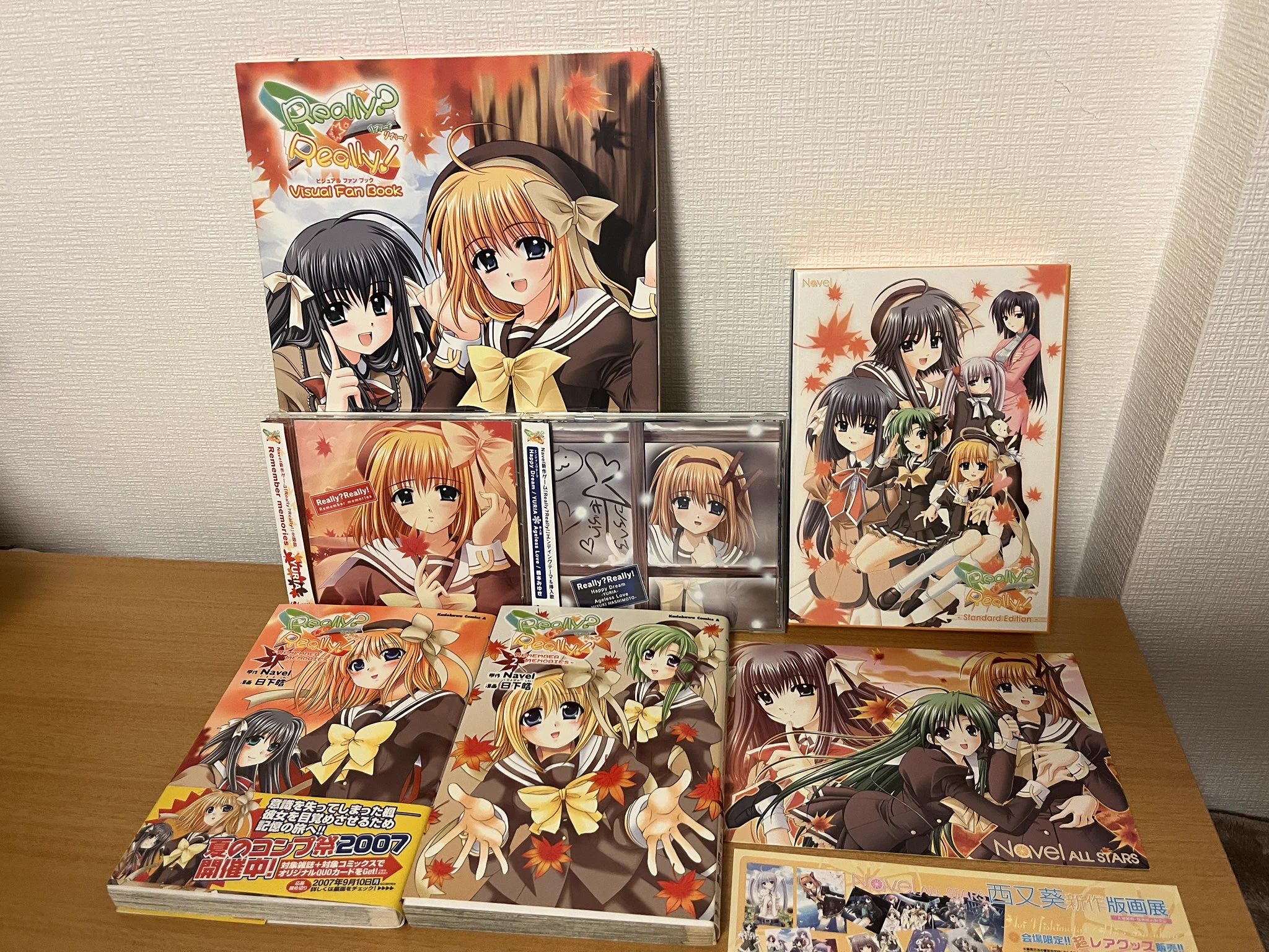 西又葵　カラー原画　芙蓉楓　ウェディング 西又 葵［Aoi Nishimata］ on X: 