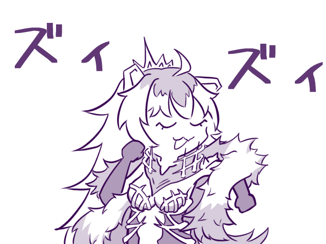 _sig1_'s tweet photo. ズイズイ祭りだ！ https://t.co/VYZx08qRPj