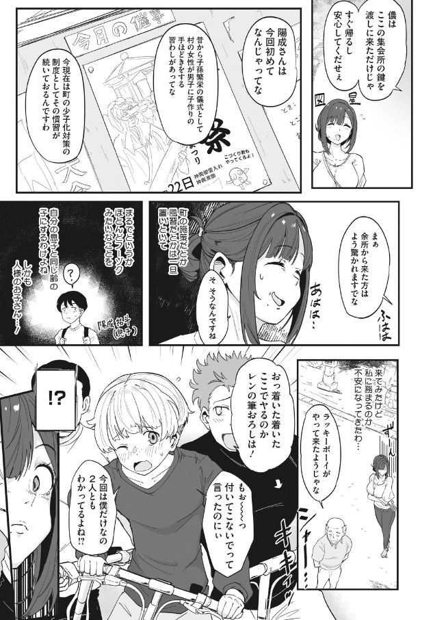 tricol13's tweet photo. https://t.co/98J4BVtGFU