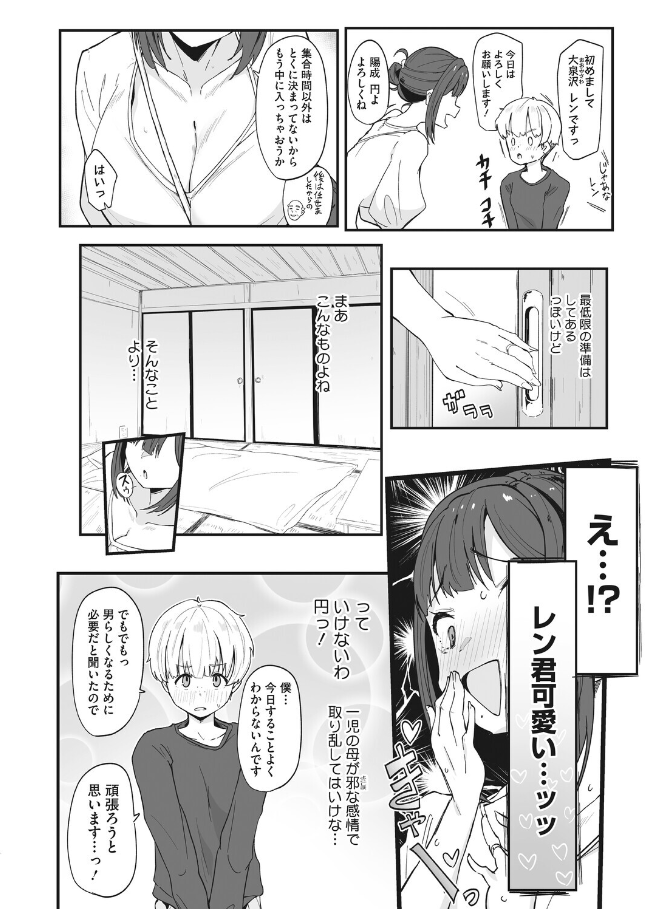 tricol13's tweet photo. https://t.co/98J4BVtGFU
