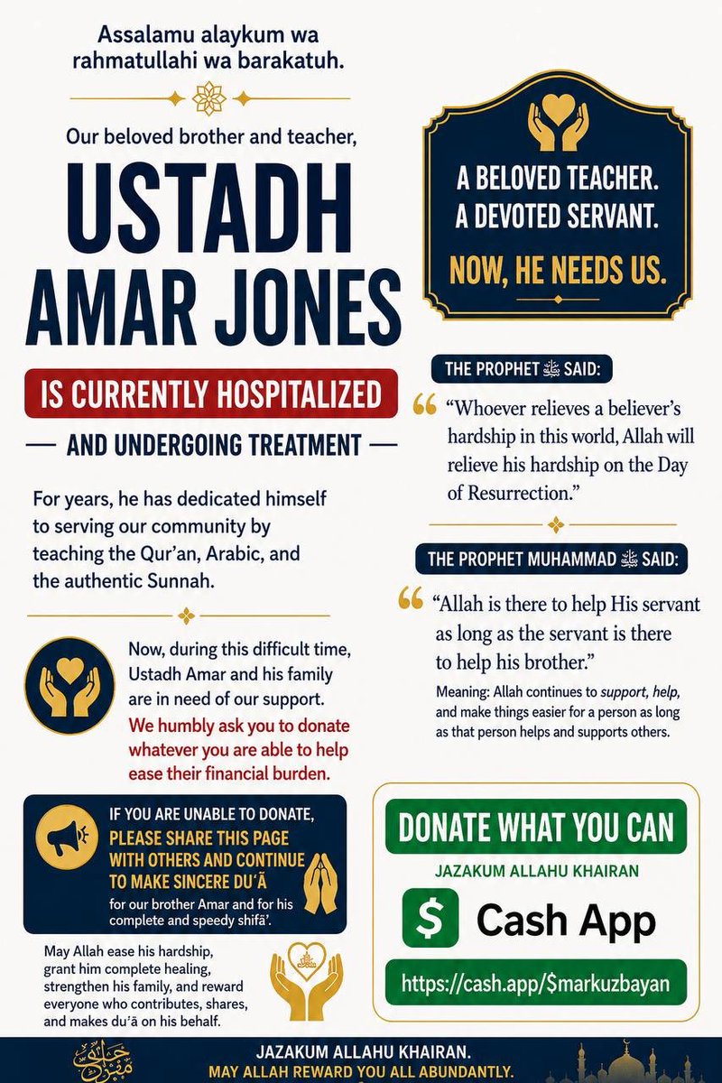 maktabah's tweet photo. Assalamu alaykum wa rahmatullahi wa barakatuh.

Our beloved brother and teacher, Ustadh Amar Jones, is currently hospitalized and is undergoing treatment.

For many years, Ustadh Amar has dedicated himself to serving our community through teaching the Qur’an, Arabic, and https://t.co/VT8TDcwUoD