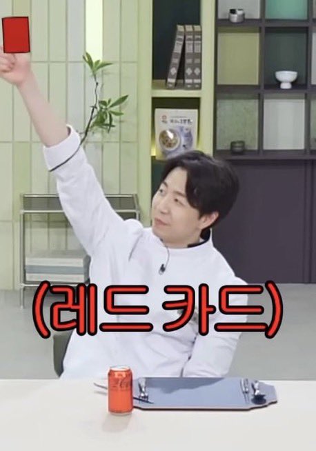 THORN136's tweet photo. 오늘만은, 오늘만은 제대로 잠을 자겠다. 내 수면시간을 부탁해. https://t.co/GpqSQDVsHn