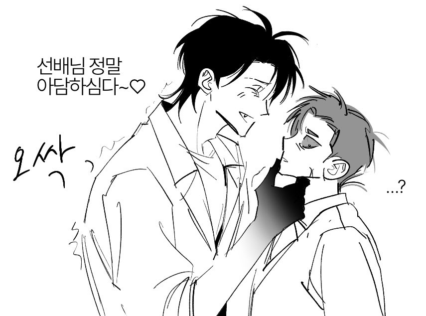 iilillilli62's tweet photo. 치트패치 https://t.co/3GQHaNXbXp