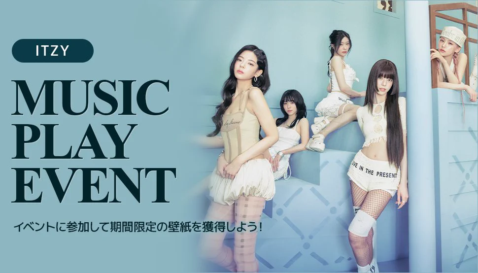 SUPERSTAR JYPNATION 公式 (@SSJ_JP_Official) / X