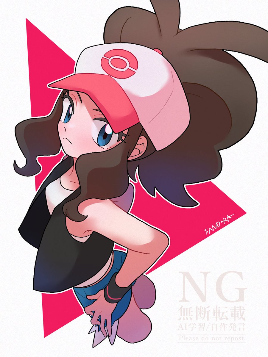 karugamo_no_e's tweet photo. Hilda https://t.co/pgsxh3gKW5