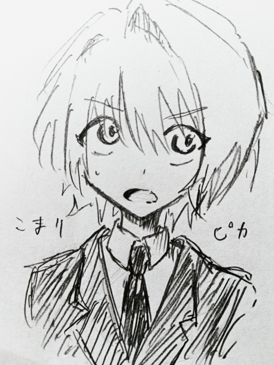 hayane_shiyo's tweet photo. #ハンターハンター絵描きさんと繋がりたい
#ハンターハンター好きさんと繋がりたい
最近ハマってアカウント作りました！！⛓️、🎭メインで描いてます〜！
RT中心に全反応巡回、気になった方無言フォローにてお迎えさせていただきます✨🙏よろしくお願いします！！ https://t.co/SBHSGZ0D8H