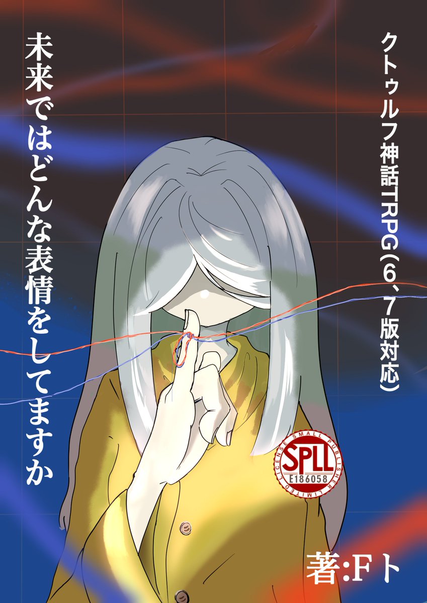 ehuto_96NE's tweet photo. 奨学金に生かされてるだけの限界学生ワイに「生きろ、そなたは美しい」と言ってくれるような人はぜひ

流石に何もなしは酷いので、書きかけの立ち絵2点お付けしときます。（カノエちゃんと霧江さんの） https://t.co/1tFLGmtCBB