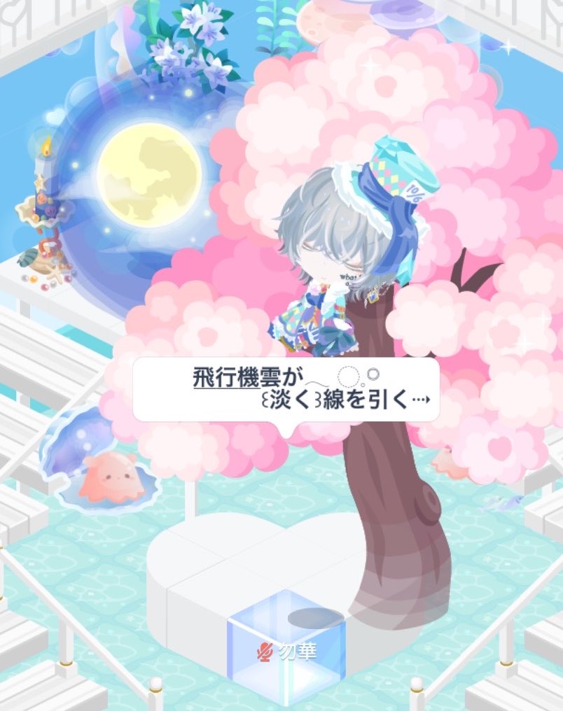 ReD0_731's tweet photo. お疲れ様でした🌻
素敵すぎた https://t.co/1WpzExJT2w