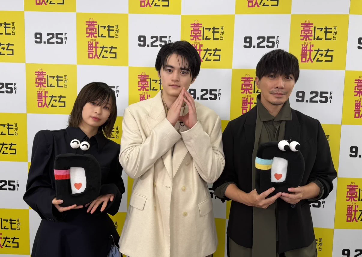 DayDay.公式 on X: 