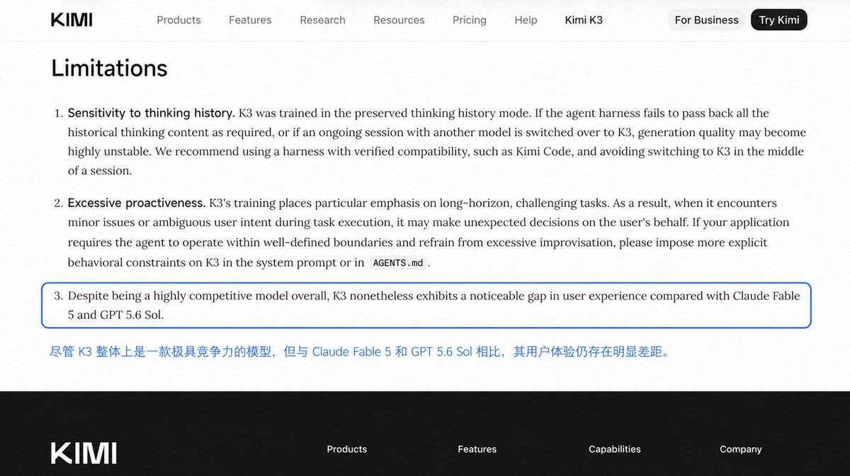ImPengSHEN's tweet photo. Two details stuck with me: 🔍
🐋 DeepSeek V4 credited every single contributor in its tech report — even those who had already left the team.
🌙 Kimi K3 openly admitted it still lags the frontier models. And that closing line? Reportedly written by Yang Zhilin himself. ✍️
What excites me most about Chinese AI today isn't just the speed of progress.
It's the openness. It's the confidence. 👏