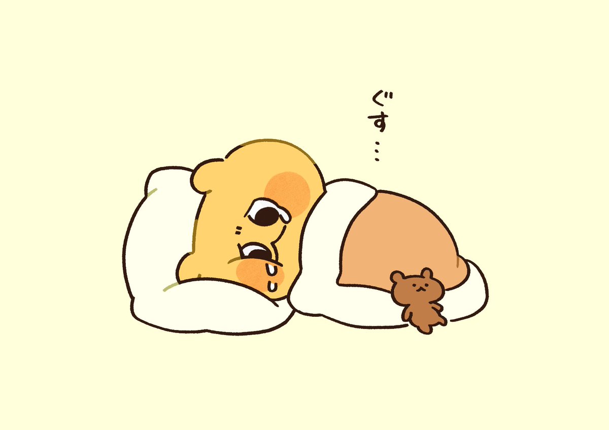27_koa's tweet photo. https://t.co/J7uPiaP4i5