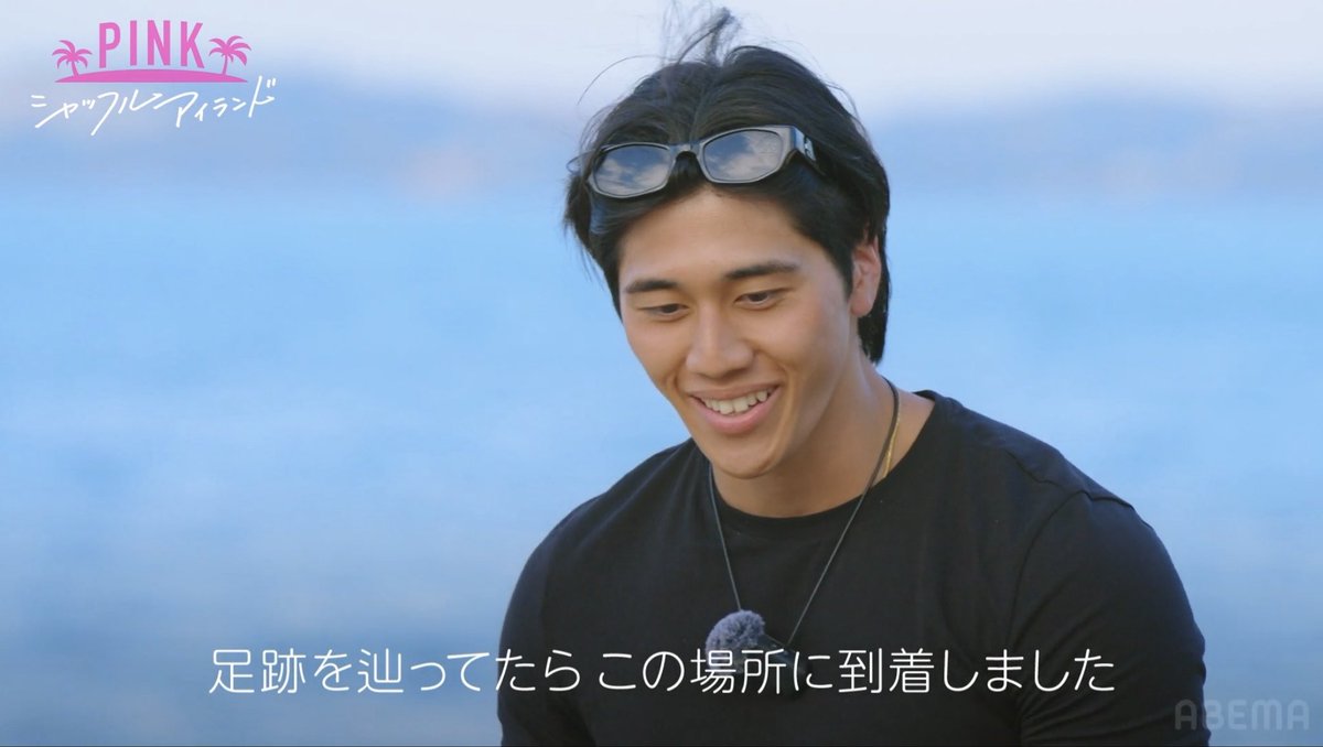 miynnn221's tweet photo. 迷言集流れたのおもろいWWW
告白の言葉聞きたかったなーー
 #シャッフルアイランド https://t.co/JVe9YzlDWP