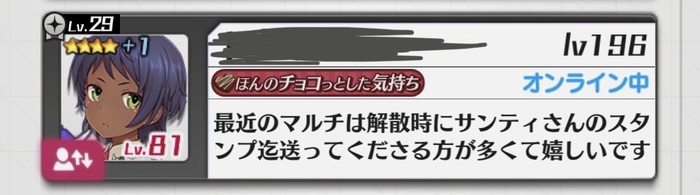 K21180404's tweet photo. いいですね👍 https://t.co/Sruy0V7x3O
